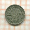 3 пенса. Австралия 1951г