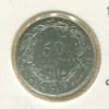50 сантимов. Бельгия 1914г