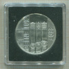 250 франков. Люксембург 1994г