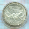 10 рублей. Олимпиада-80 1978г