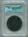 5 франков. Франция. Наполеон Бонапарт 1811г