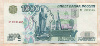 1000 рублей (без модификации) 1997г