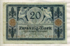 20 марок. Германия 1915г