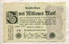 2000000 марок. Германия 1923г