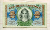 2 песеты. Испания 1938г