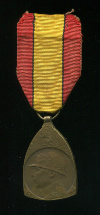 Медаль "В Память Войны 1914-1918 гг." Бельгия