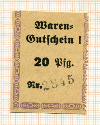 Нотгельд. Германия. 20 пфеннигов
