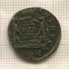 Денга. Сибирская монета 1771г