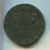 10 копеек. Сибирская монета 1771г
