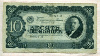 10 червонцев 1937г