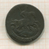 2 копейки 1770г