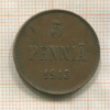 5 пенни 1915г