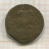2 копейки 1758г
