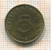 5 пфеннигов. Германия 1939г