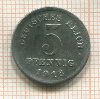 5 пфеннигов. Германия 1918г