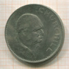 1 крона. Великобритания. Уинстон Черчилль 1965г