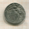 Дирхем. Аббасиды. Аль-Мансур. 136-158 г.