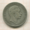 5 марок. Пруссия 1901г