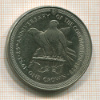 1 крона. Остров Мэн 1978г