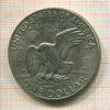 1 доллар. США 1974г