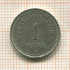 1 марка. Эстония 1922г