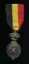 Трудовой Знак Отличия. 2-я степень. Бельгия