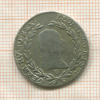 10 крейцеров. Австрия 1792г