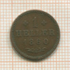 1 геллер. Франкфурт 1860г