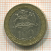 100 песо. Чили 2008г