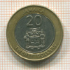 20 долларов. Ямайка 2001г