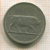 1 шиллинг. Ирландия 1959г