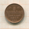 1/2 копейки 1912г