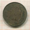 1 цент. Канада 1901г