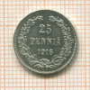 25 пенни 1916г