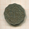1 анна. Индия 1936г