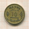 10 франков. Марокко