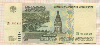 10000 рублей 1995г