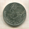 10 евро. Франция 2010г