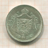 20 франков. Бельгия 1934г