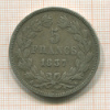 5 франков. Франция 1837г