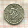 1 шиллинг. Австралия 1957г