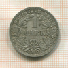 1 марка. Германия 1910г