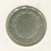 50 сантимов. Бельгия 1914г