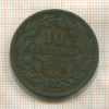10 сантимов. Люксембург 1870г