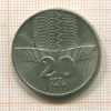 20 злотых. Польша 1973г