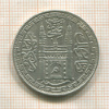 1 рупия. Индия. Хайдарабад 1905г