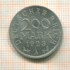 200 марок. Германия 1923г