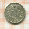 1/4 рупии. Индия 1942г