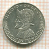 1/2 бальбоа. Панама 1953г
