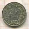 2 франка. Швейцария 1944г